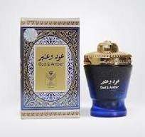 Oud and amber incense, 50 grams